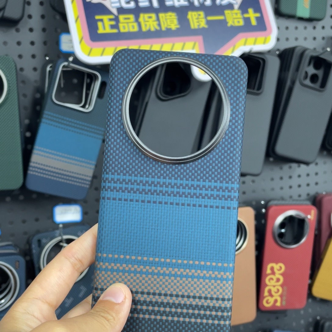 华为mate60标准款月升蓝带磁吸微瑕