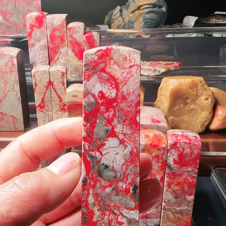 昌化石昌化鸡血石印章