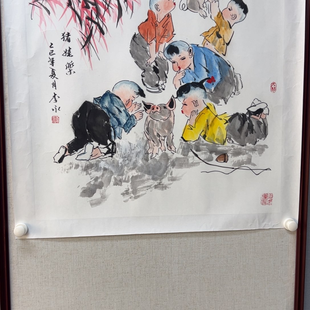 国画亲笔手绘原创作品