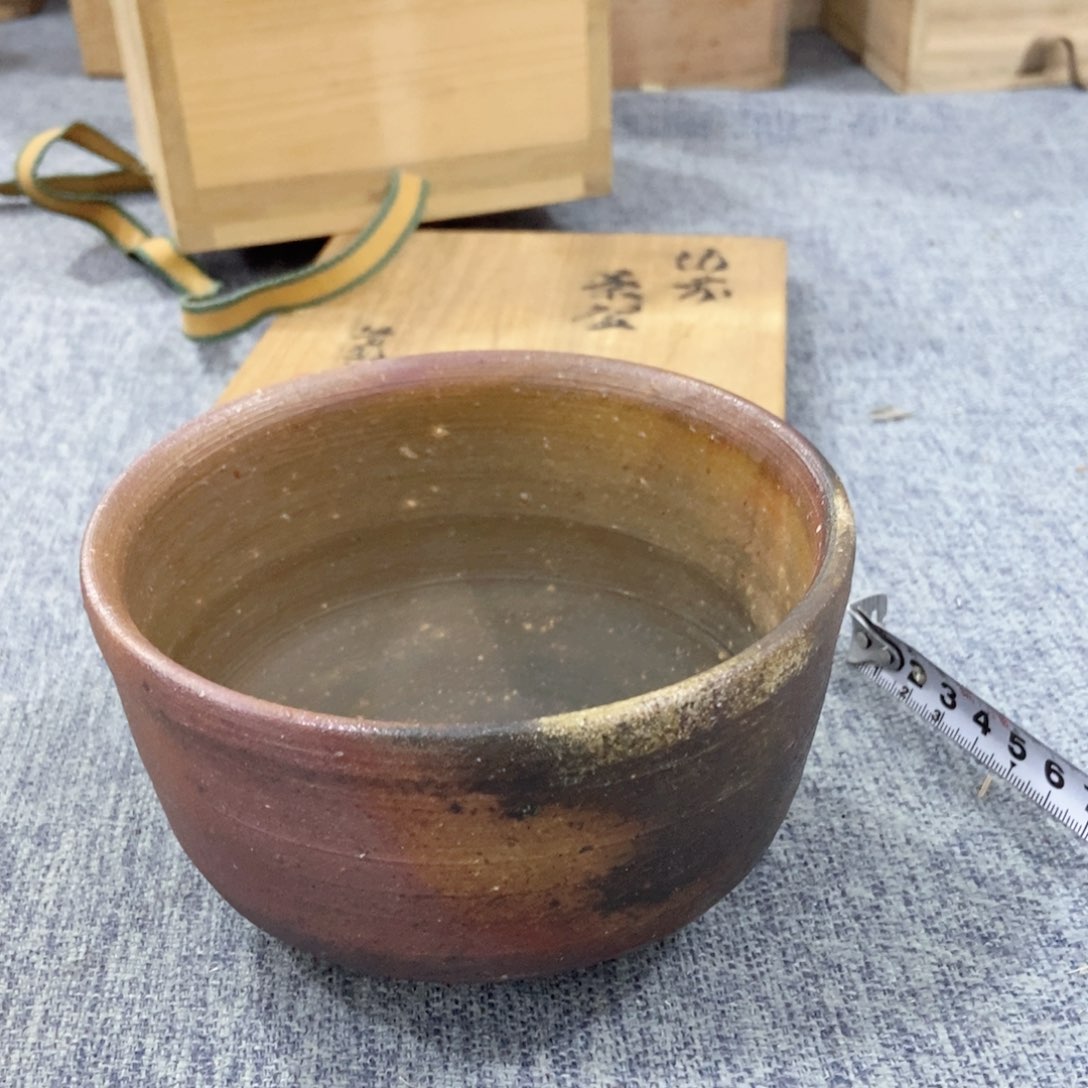 紫砂茶杯非常满意好看得物件