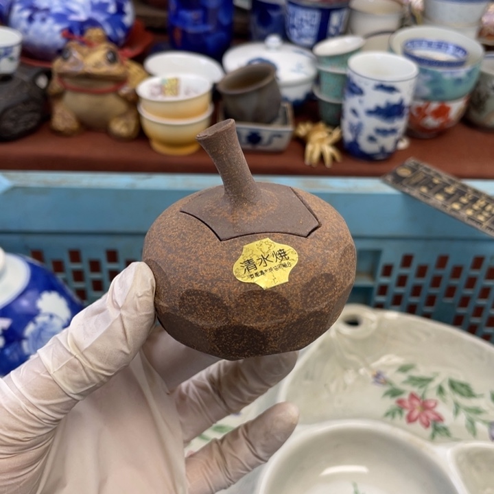 陶他家瓷器真美…开播了