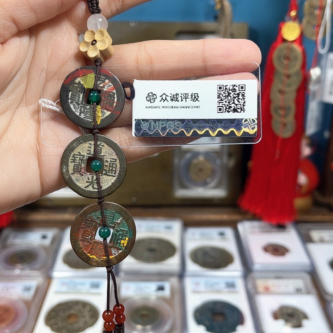 铜88分庙宇彩钱到家一套2874。。。。。Y