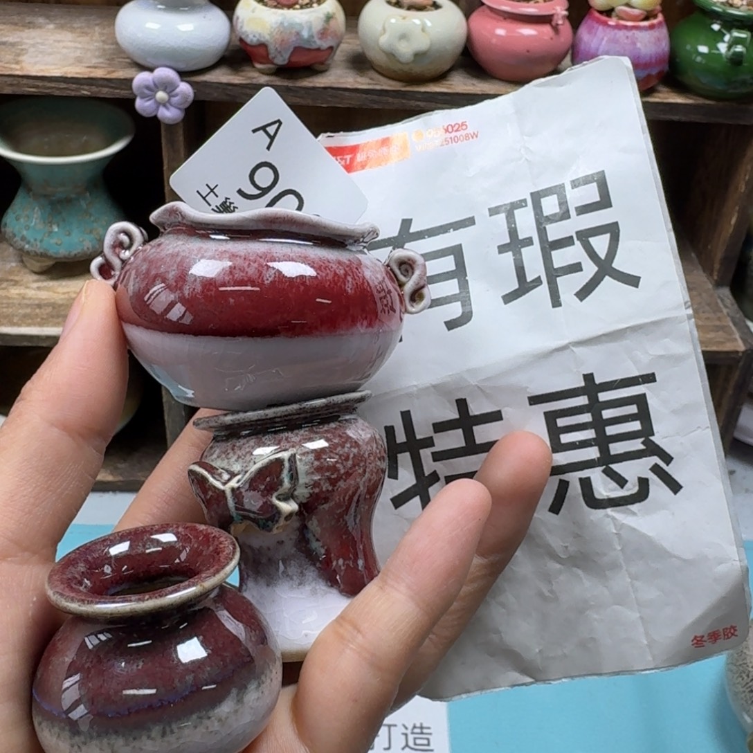 浪***城陶瓷艺术品设计与制作