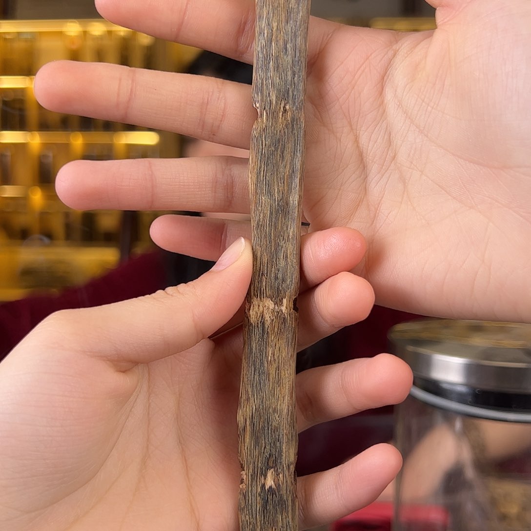 沉香沉香碎屑原母树沉香原材料11.8克