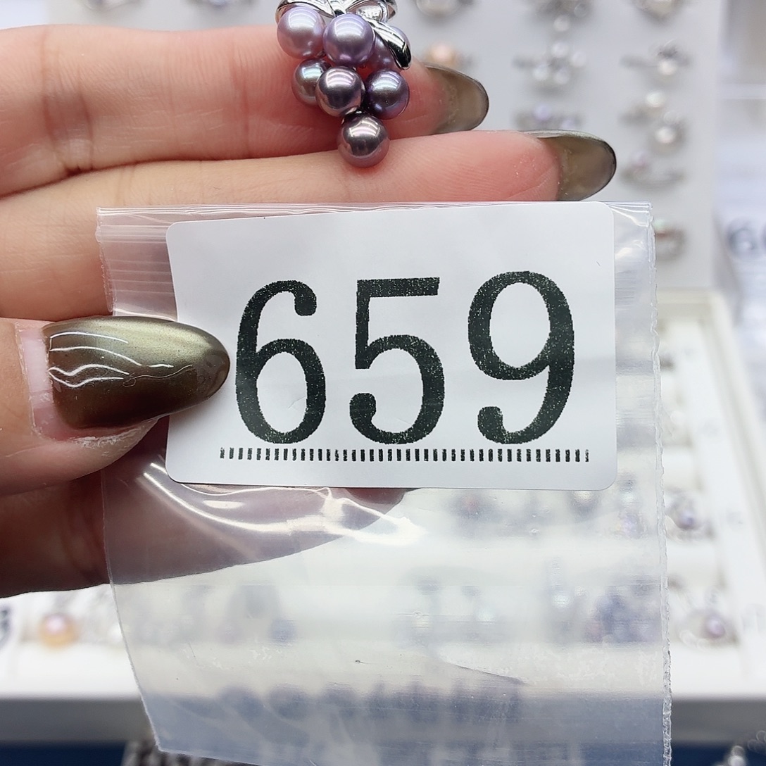 无***秋银S925镶嵌珠宝奇石淡水珍珠659拍2