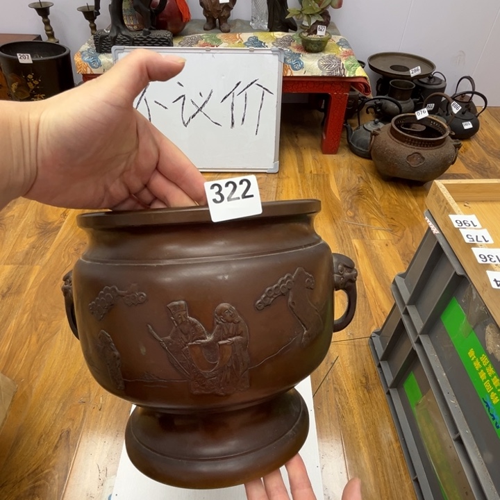 瓷片呀工艺品摆件瓷器摆件正能量
