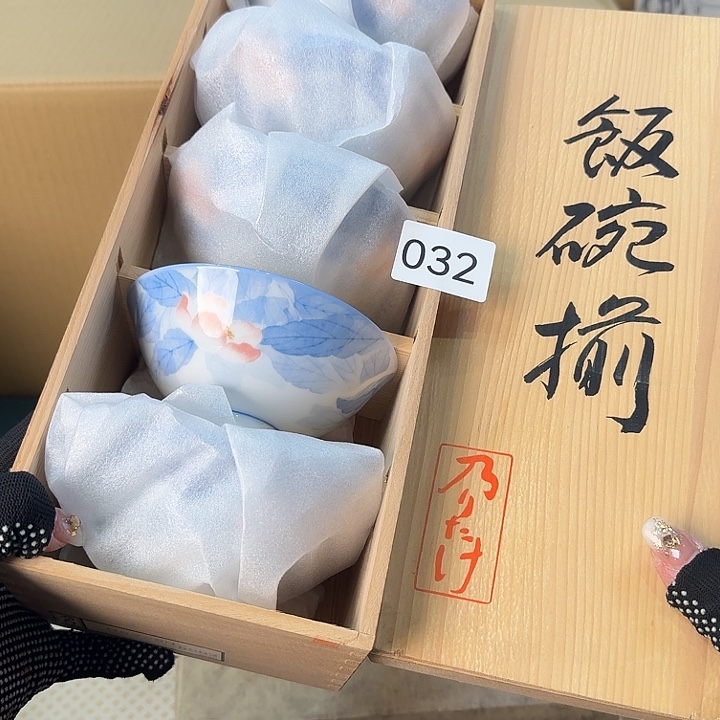 柒喜美瓷 拒绝售假五个