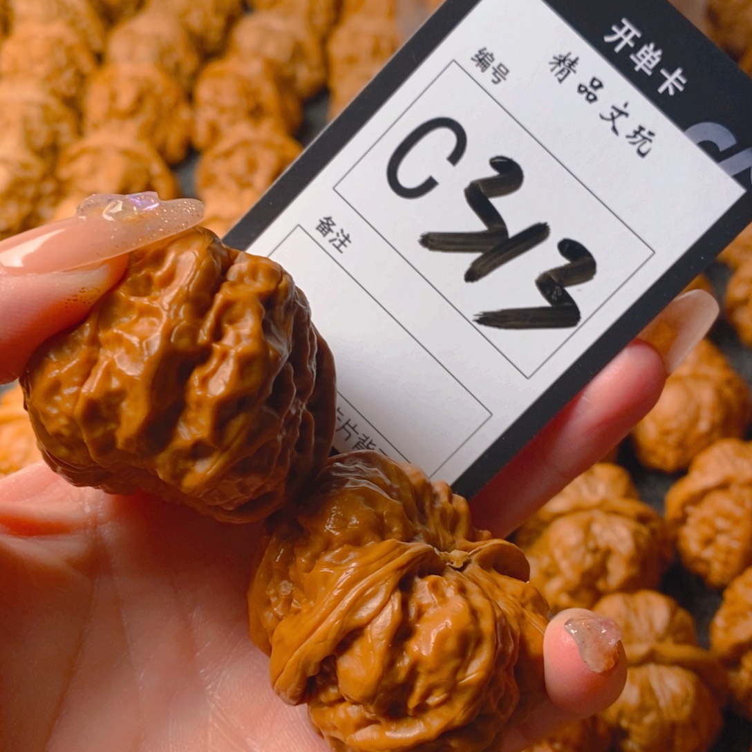 【闪购商品】核桃手串/手链蛤蟆