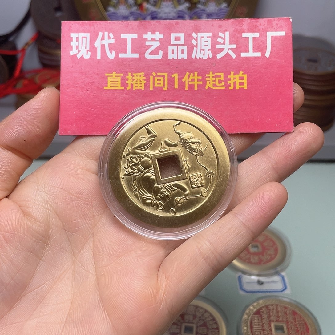 铜杨*现场下单－物一拍