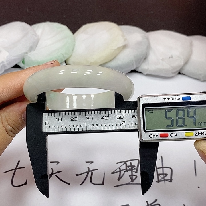 翡翠手镯未镶嵌701 