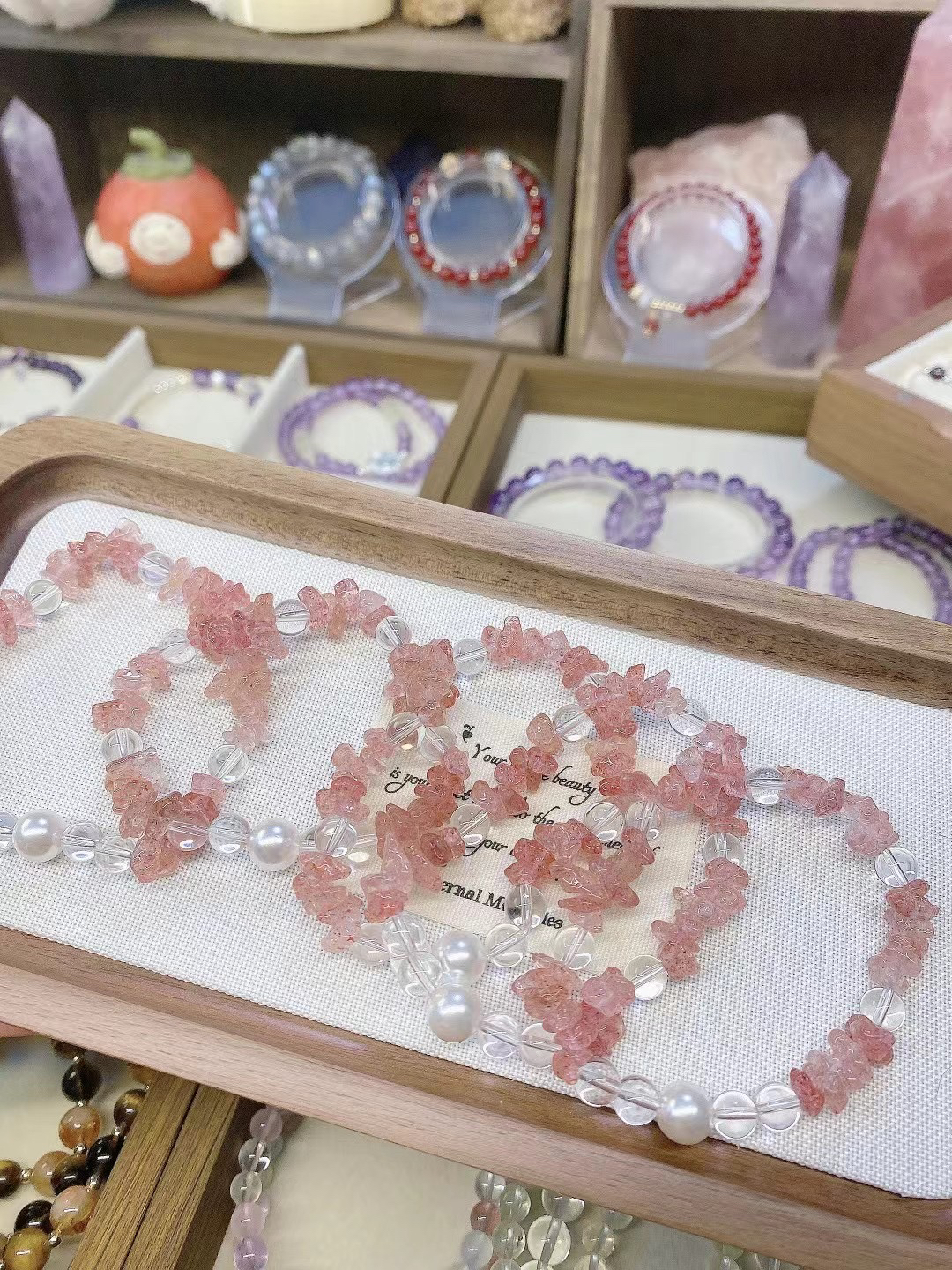 草莓晶白水晶碎石手链