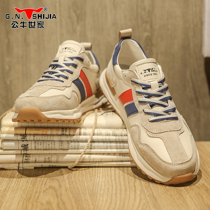 公牛世家2025新款时尚厚底休闲运动男鞋软底平跟阿甘老爹鞋