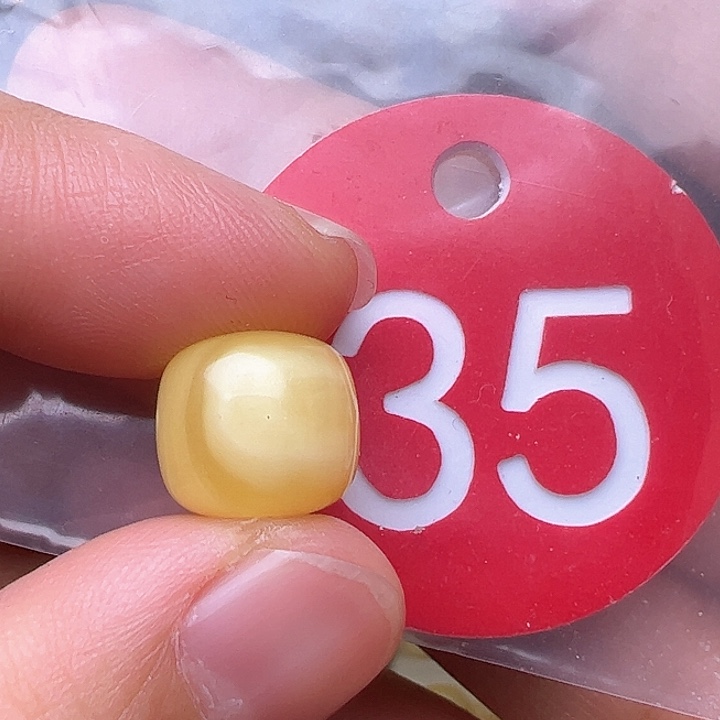 蜜蜡裸石未镶嵌花粉11.5m m