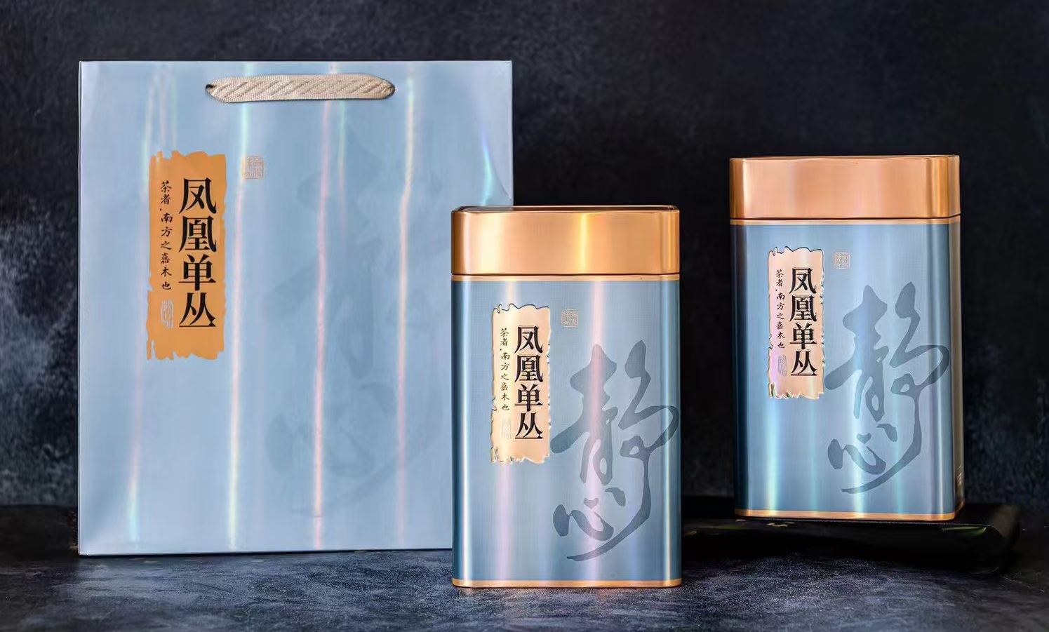 鸭屎香茶叶凤凰单枞潮州乌岽高山单丛乌龙茶2罐500g