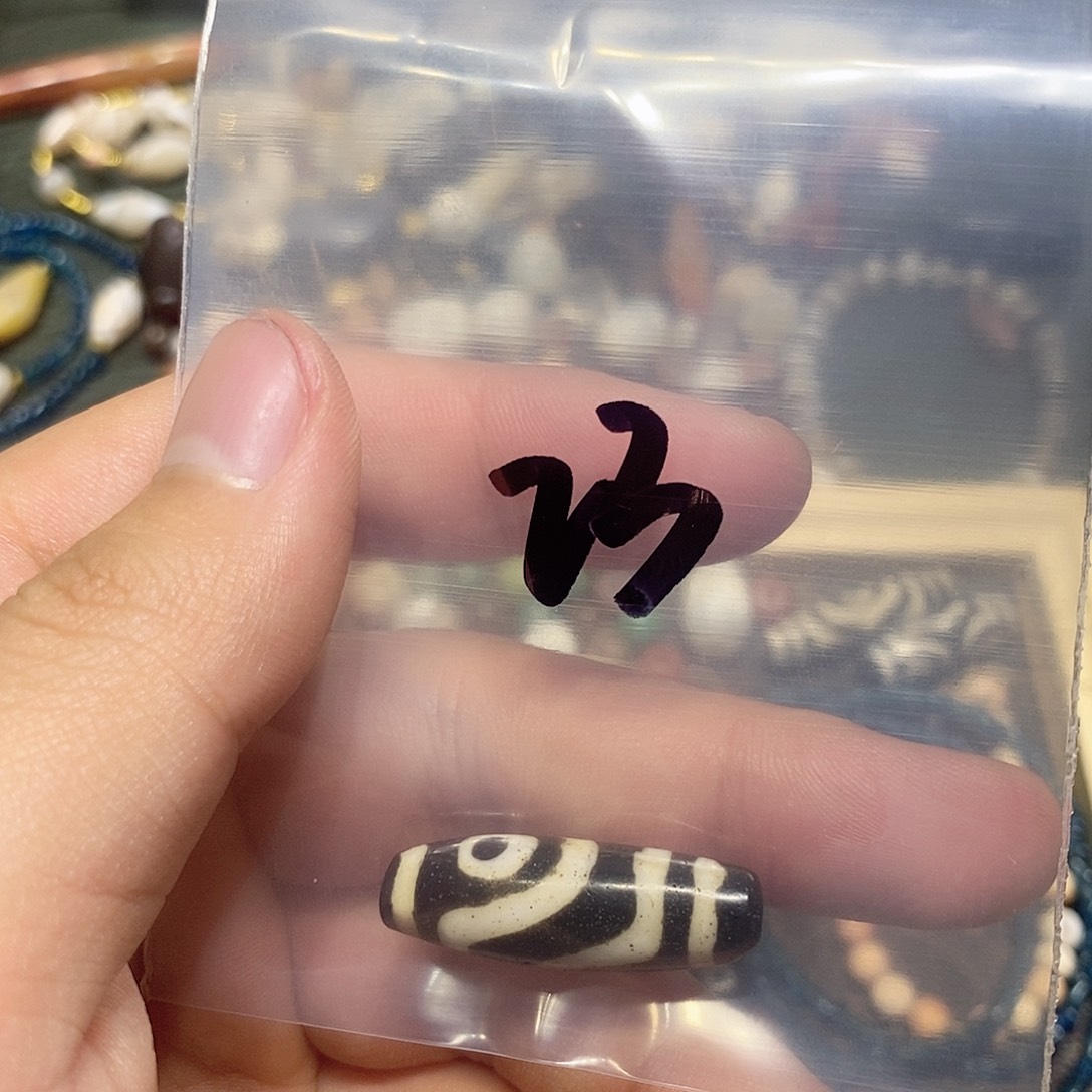 库克吊坠6666666666666666666