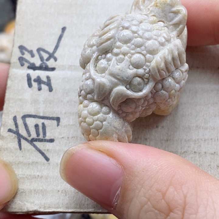 石英质玉颈饰未镶嵌