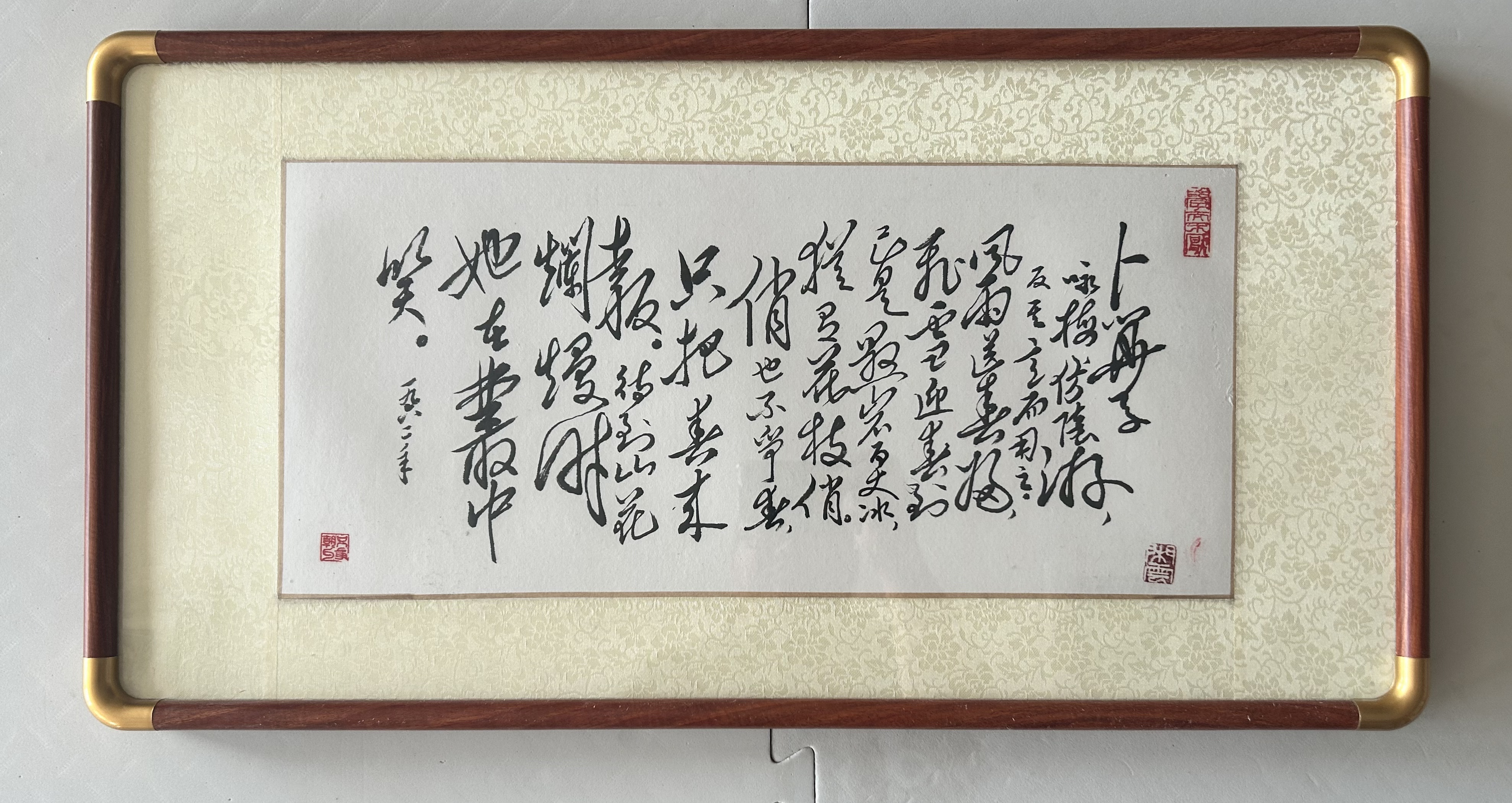 沁园春雪毛体书法作品客厅茶室办公室装饰装裱画