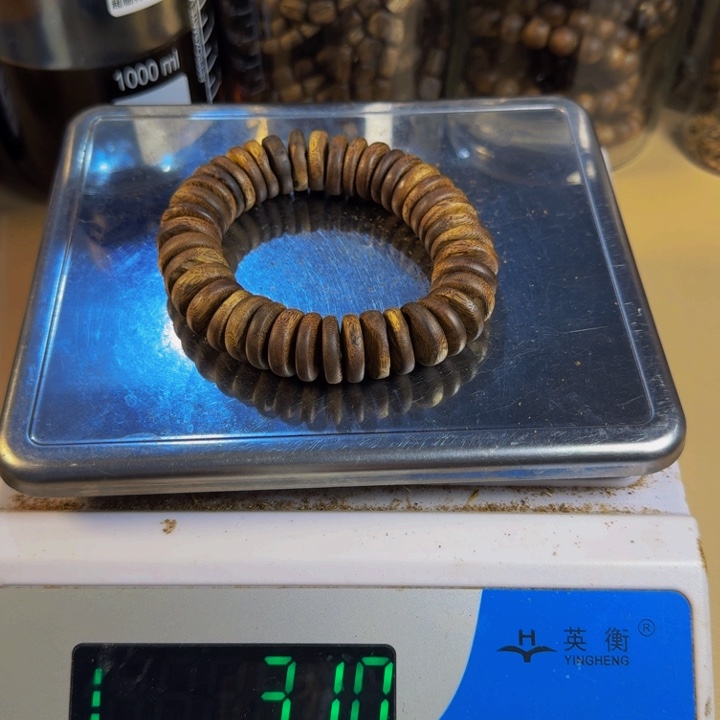 沉香沉香碎屑爱****谢白奇楠虫漏单圈