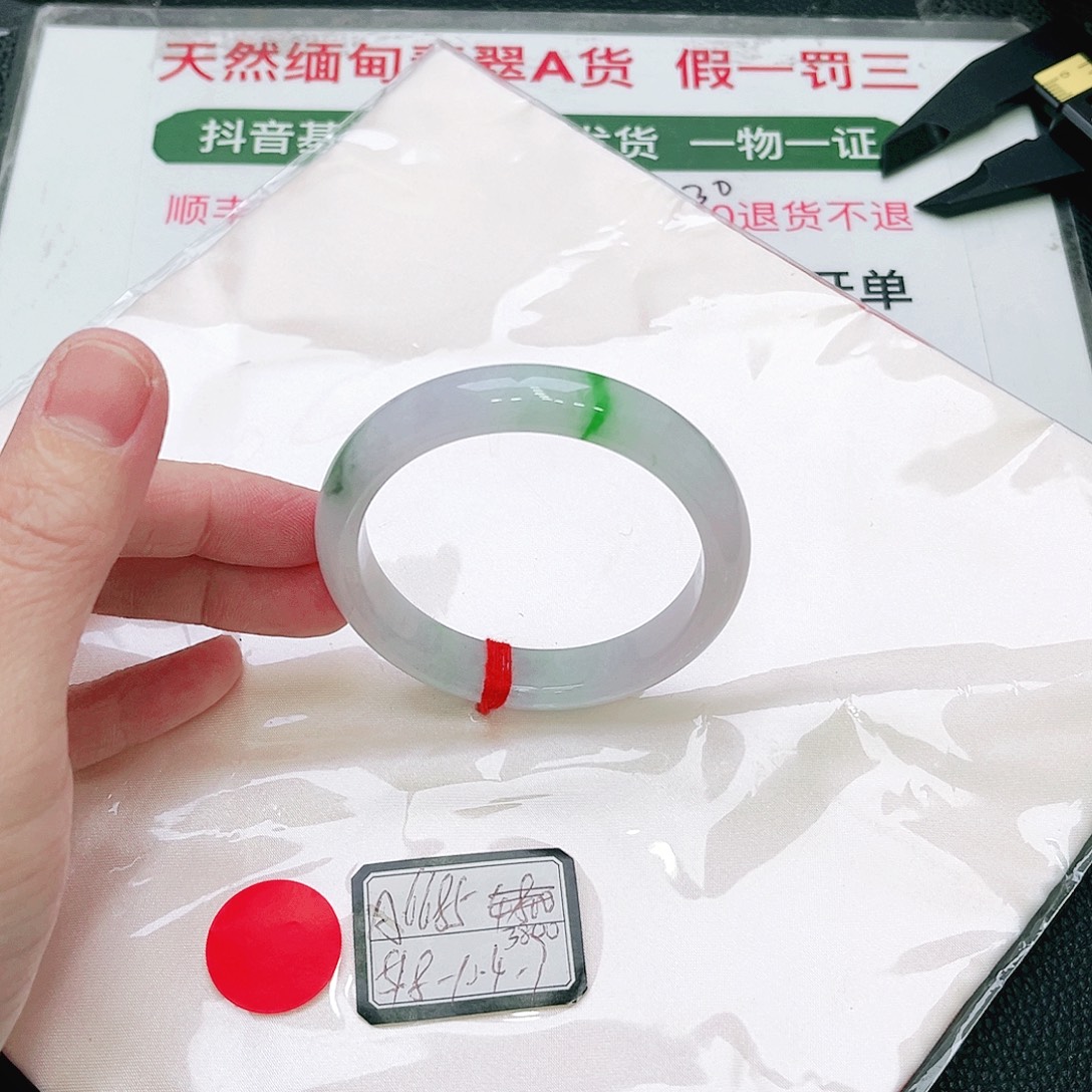 翡翠未镶嵌手镯缅甸翡翠手镯