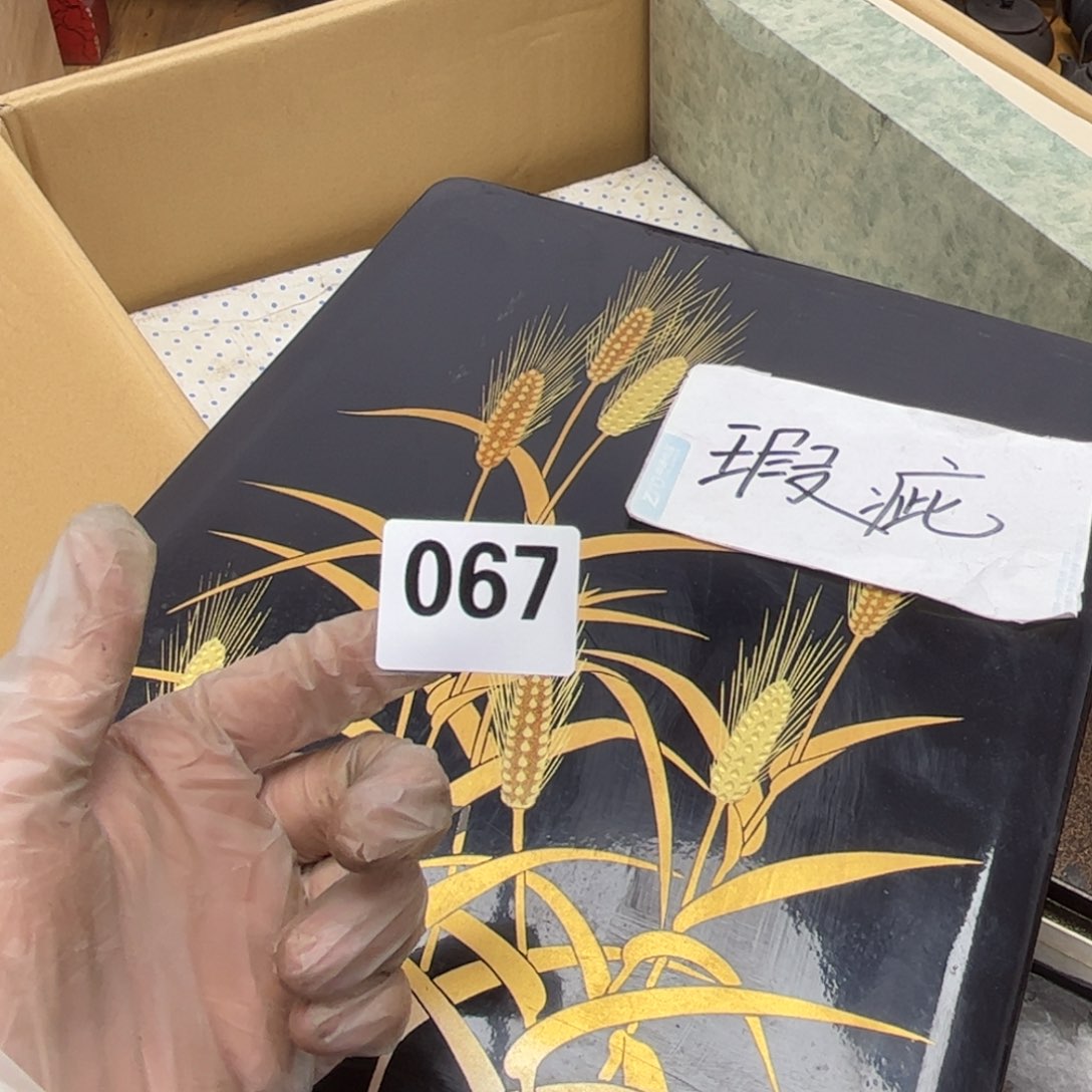 瓷片摆件工艺品摆件666 