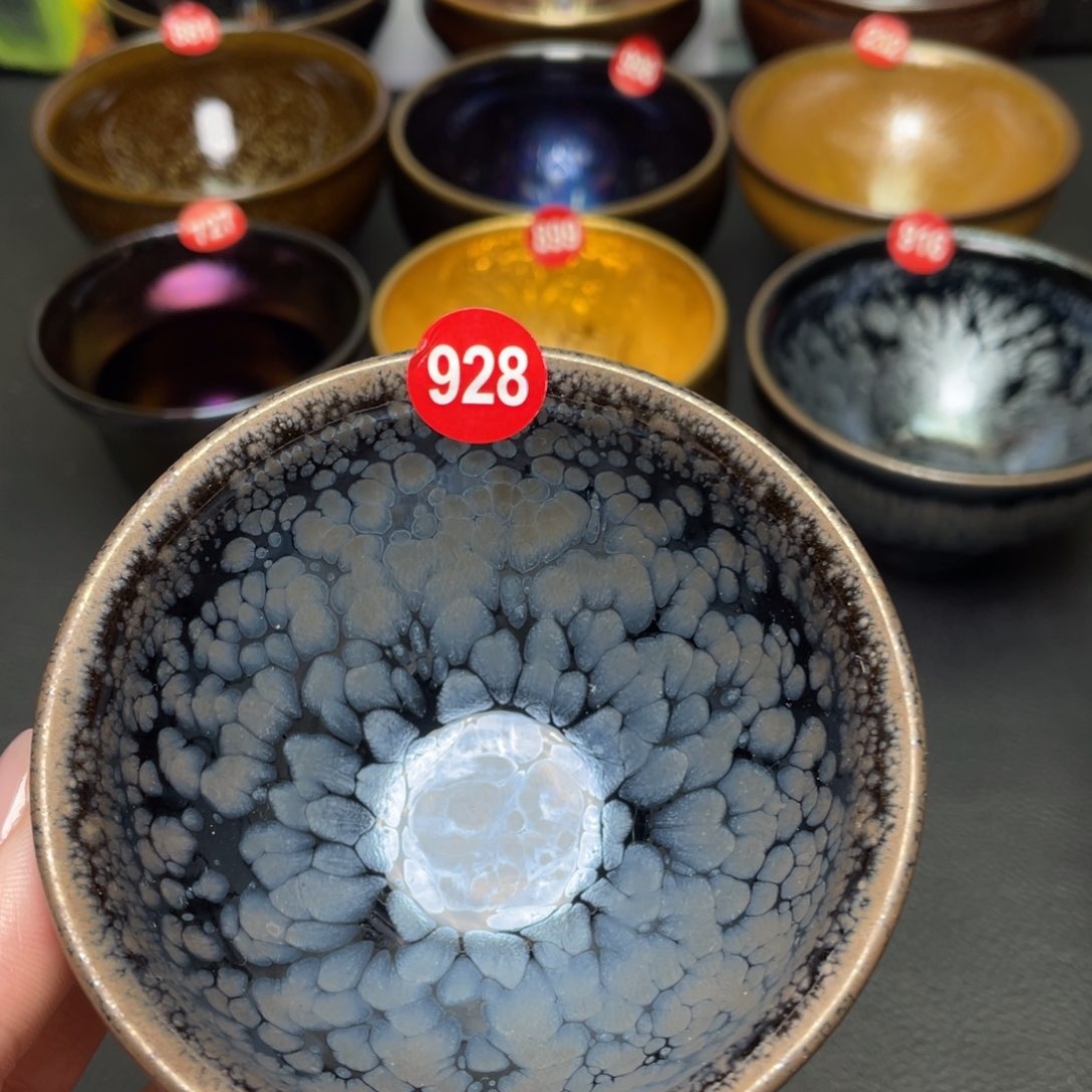 茶盏928 建窑建盏茶盏