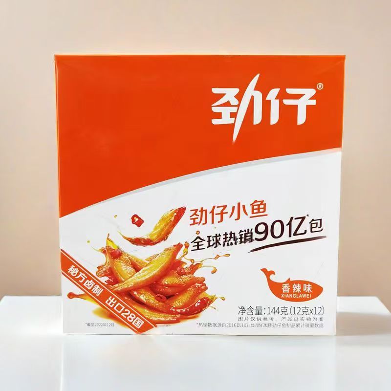 劲仔小鱼麻辣味240g/盒*3盒【有效期2025.11.21】