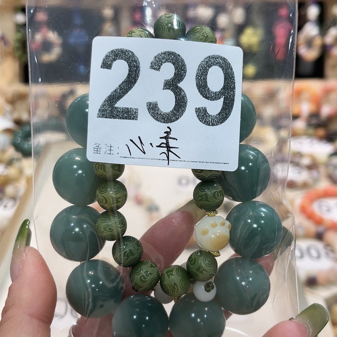 菩提根/象牙果吊坠菩提