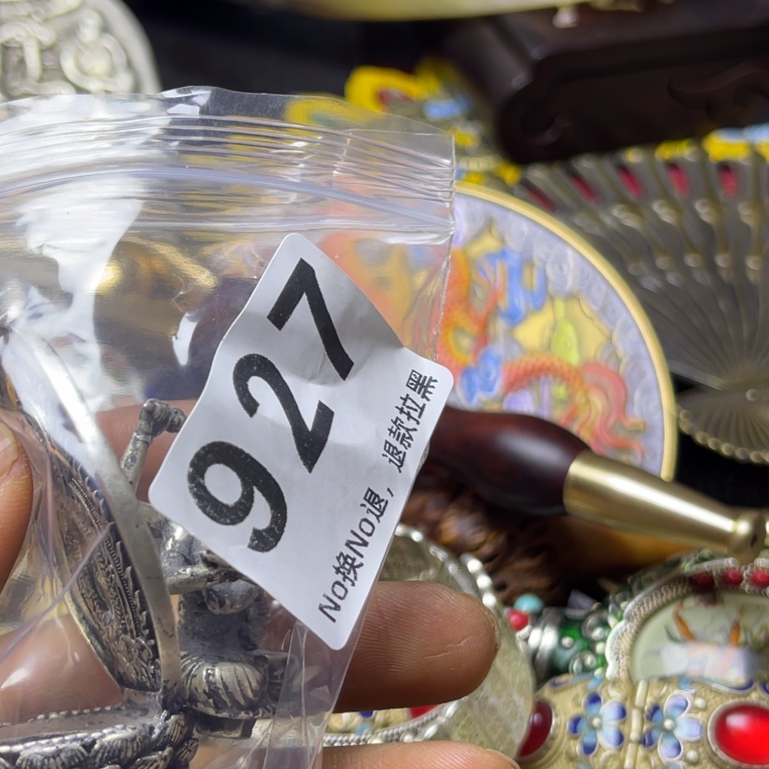 天***勤祝老板恭喜发财927