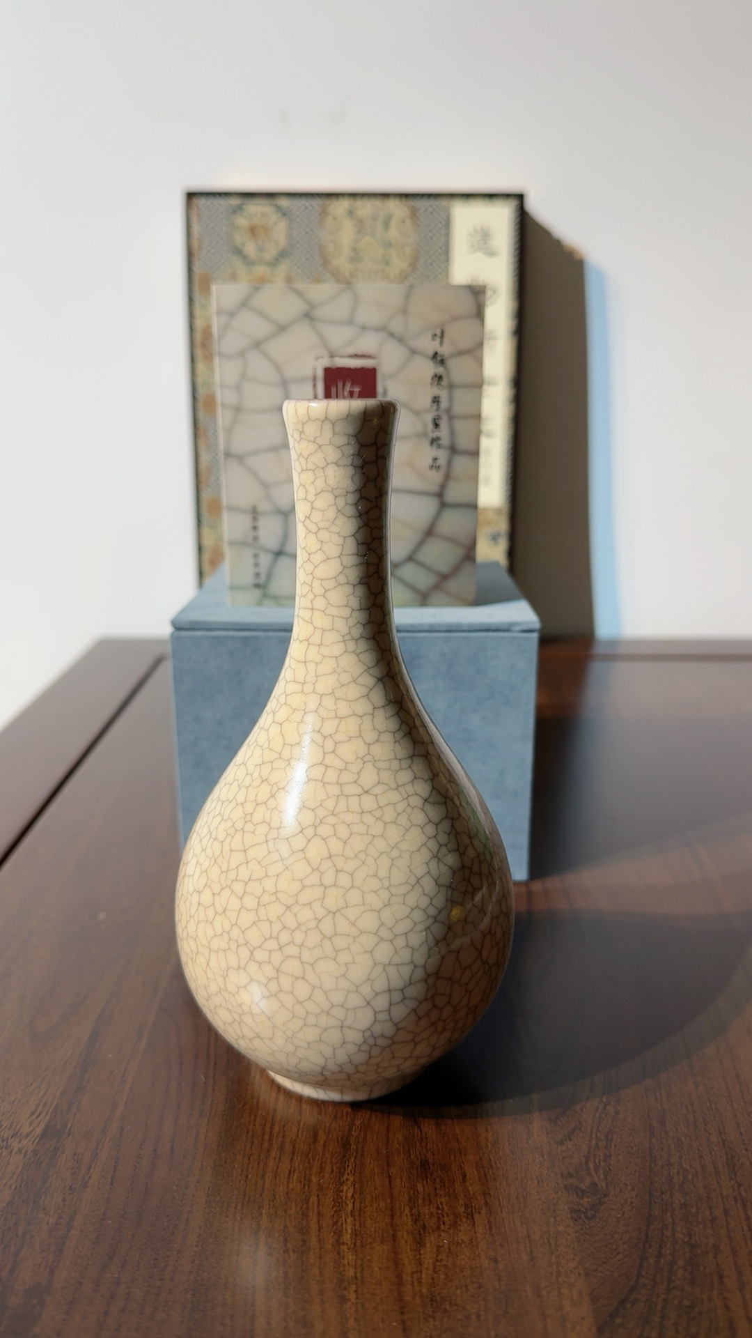 叶维德传世哥窑观音瓶