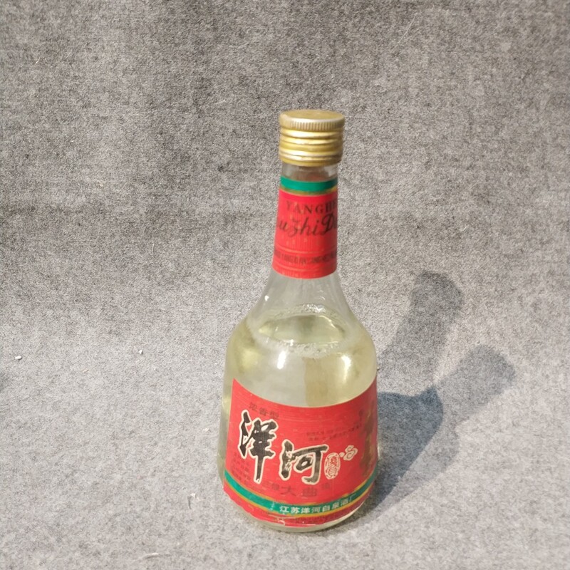 95年洋河大曲52度500ml2-M25IW002A76-05