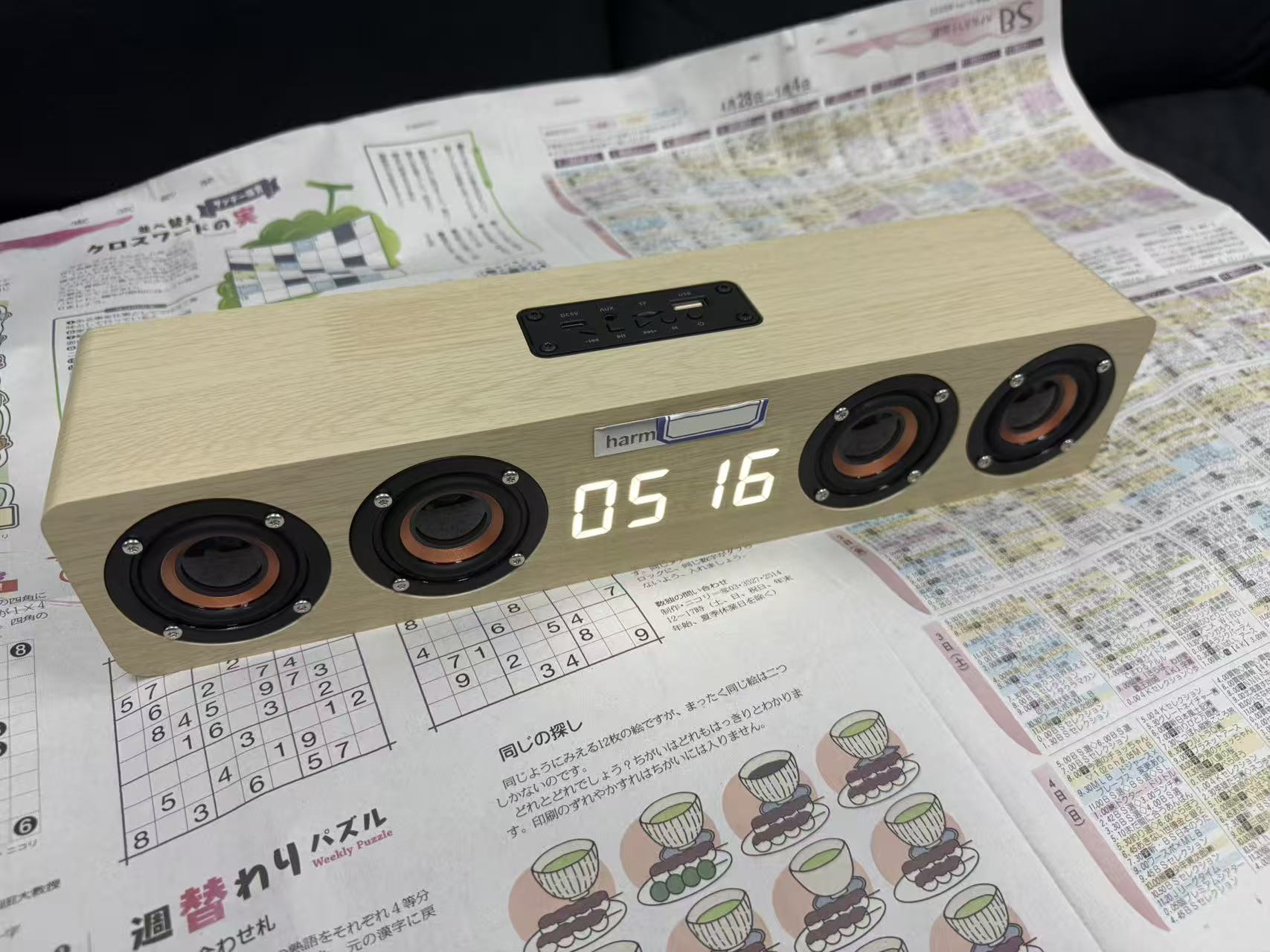 小日子回流音响 (以主播介绍为准)