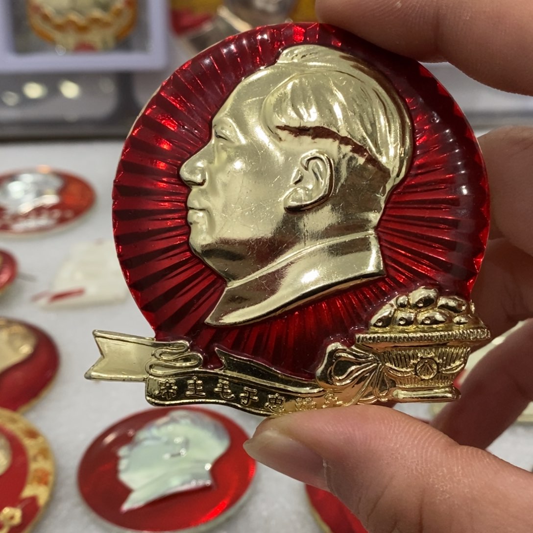 铝红色纪念章花篮芒果