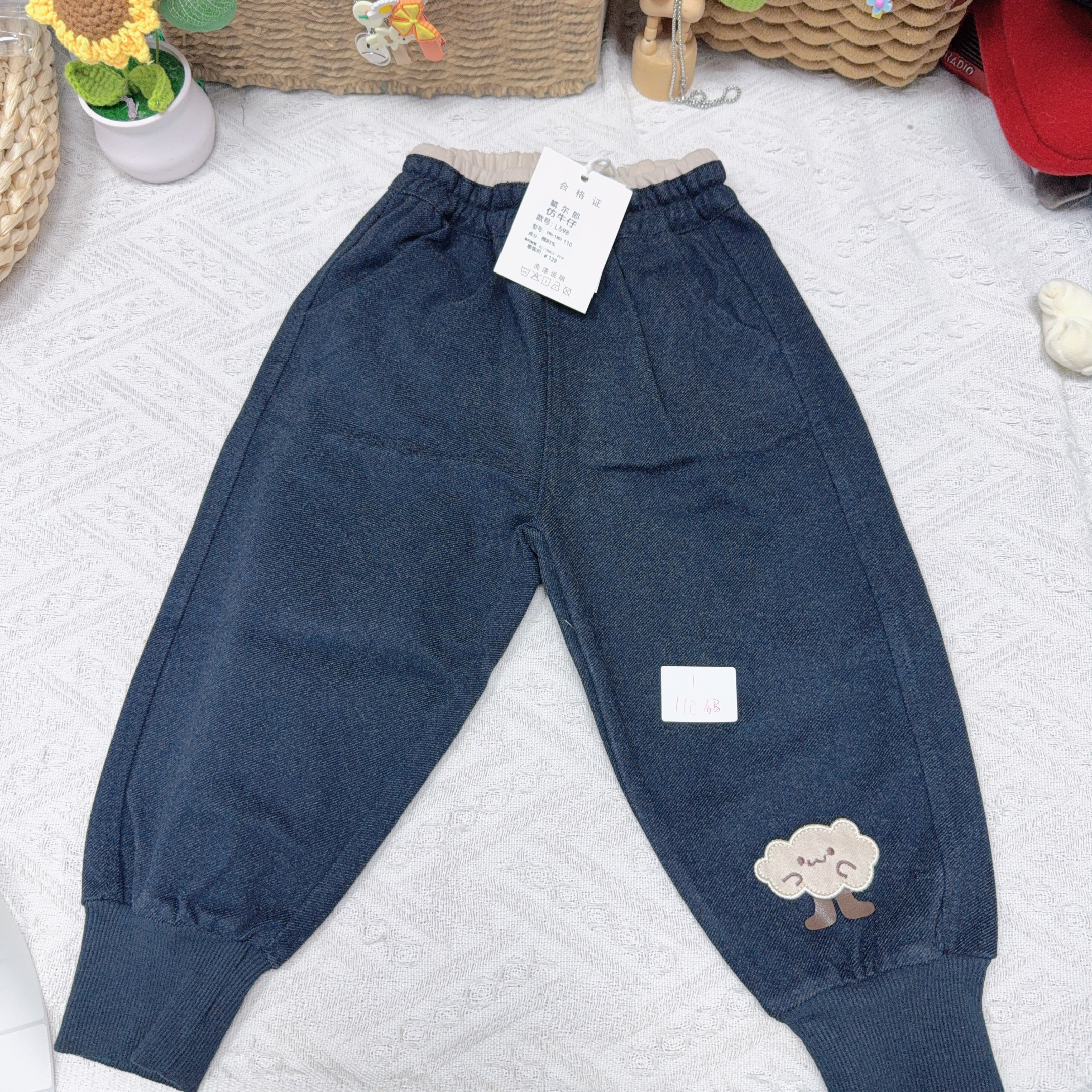 儿童休闲时尚百搭长裤250