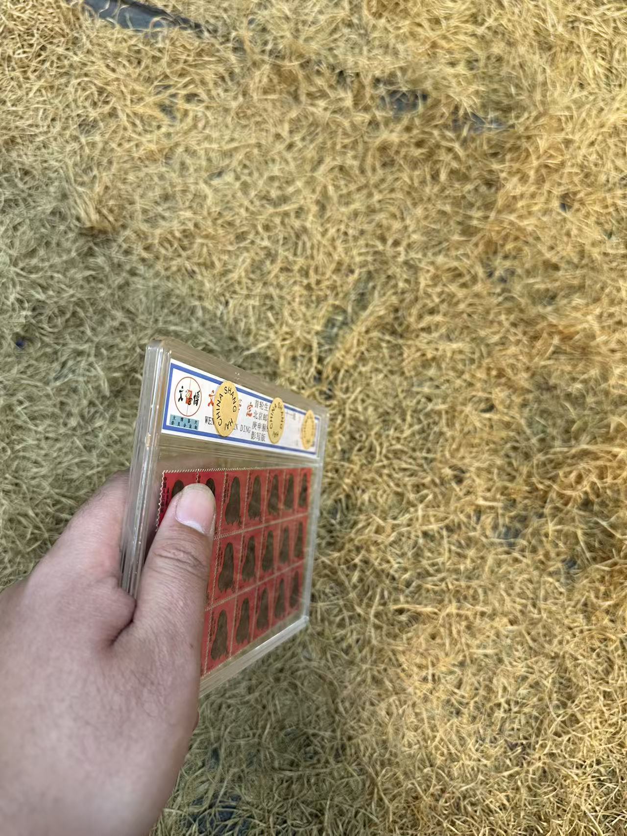 二十一连侯（流水摆件）