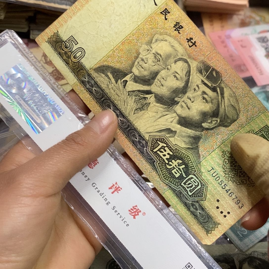 飛退市钱原图发货一张9050补