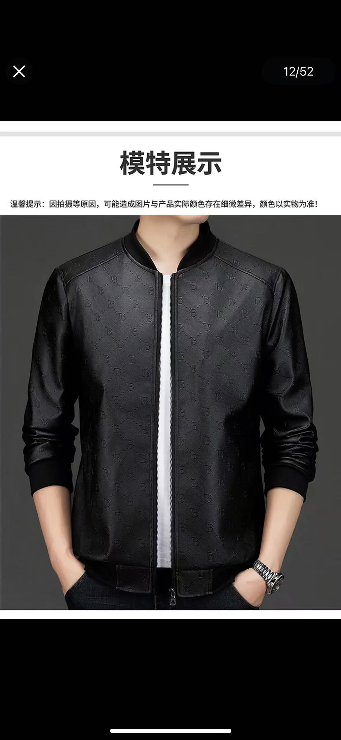 帅气短款皮衣时尚显瘦保暖耐磨男士修身潮流印花百搭夹克