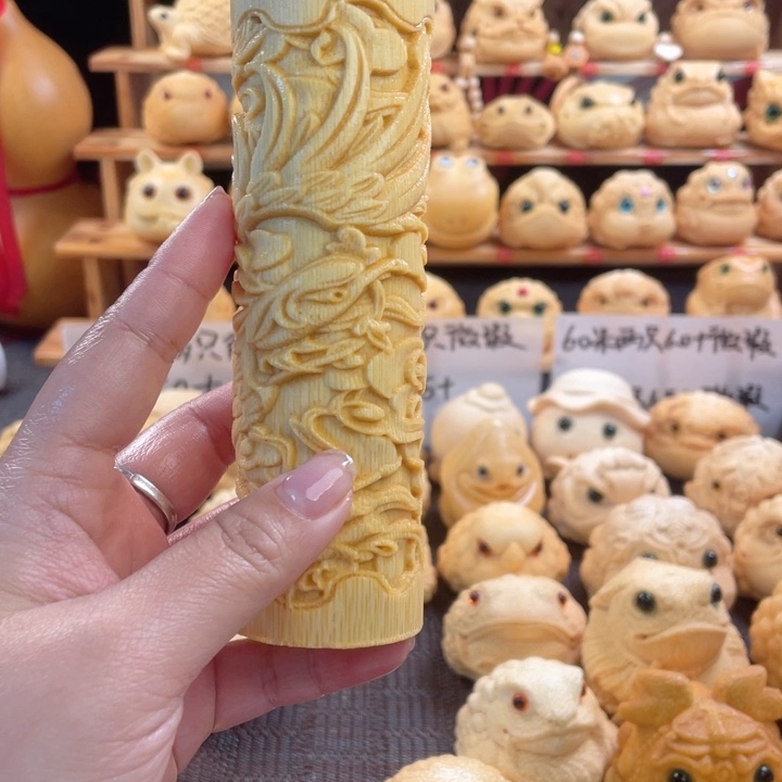 竹夜***绪凤柱微瑕福利zzzzzzzz