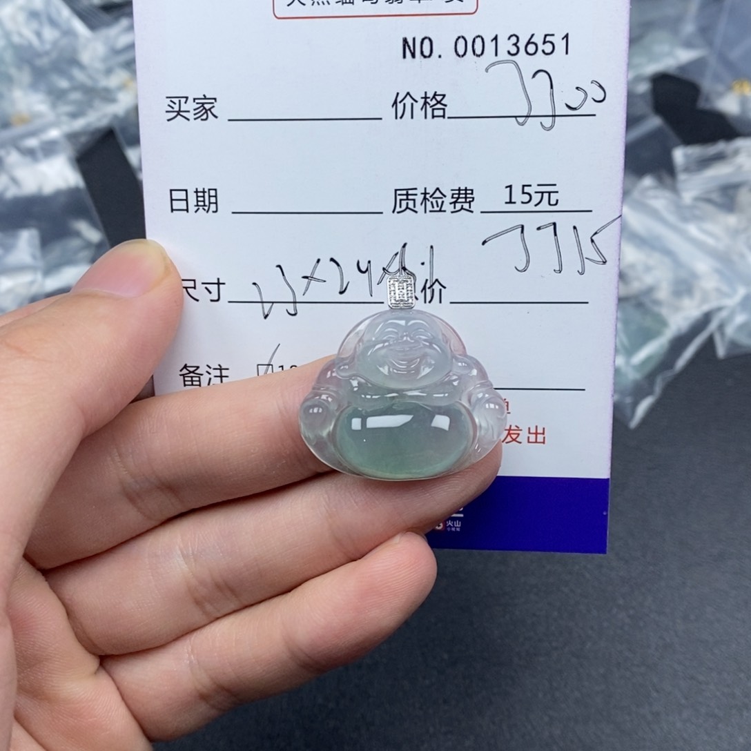 翡翠吊坠(不含链)18K金镶嵌