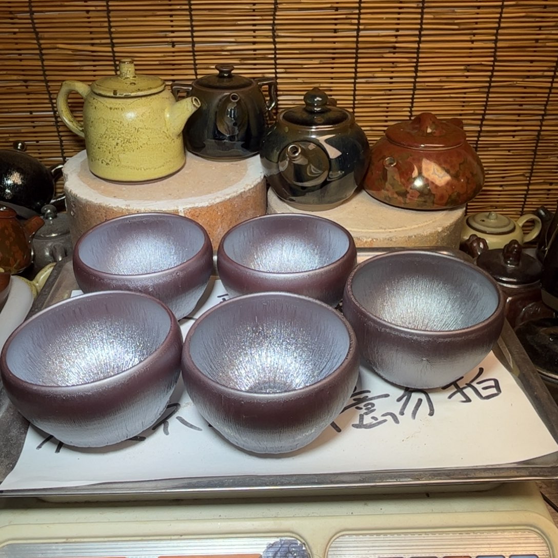 倪***道茶盏建窑建盏 微瑕作品