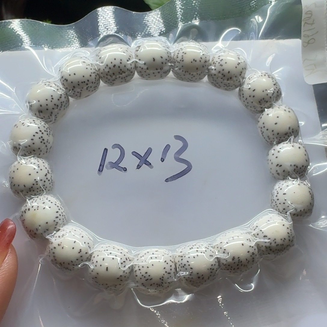 星月菩提吊坠老型桶