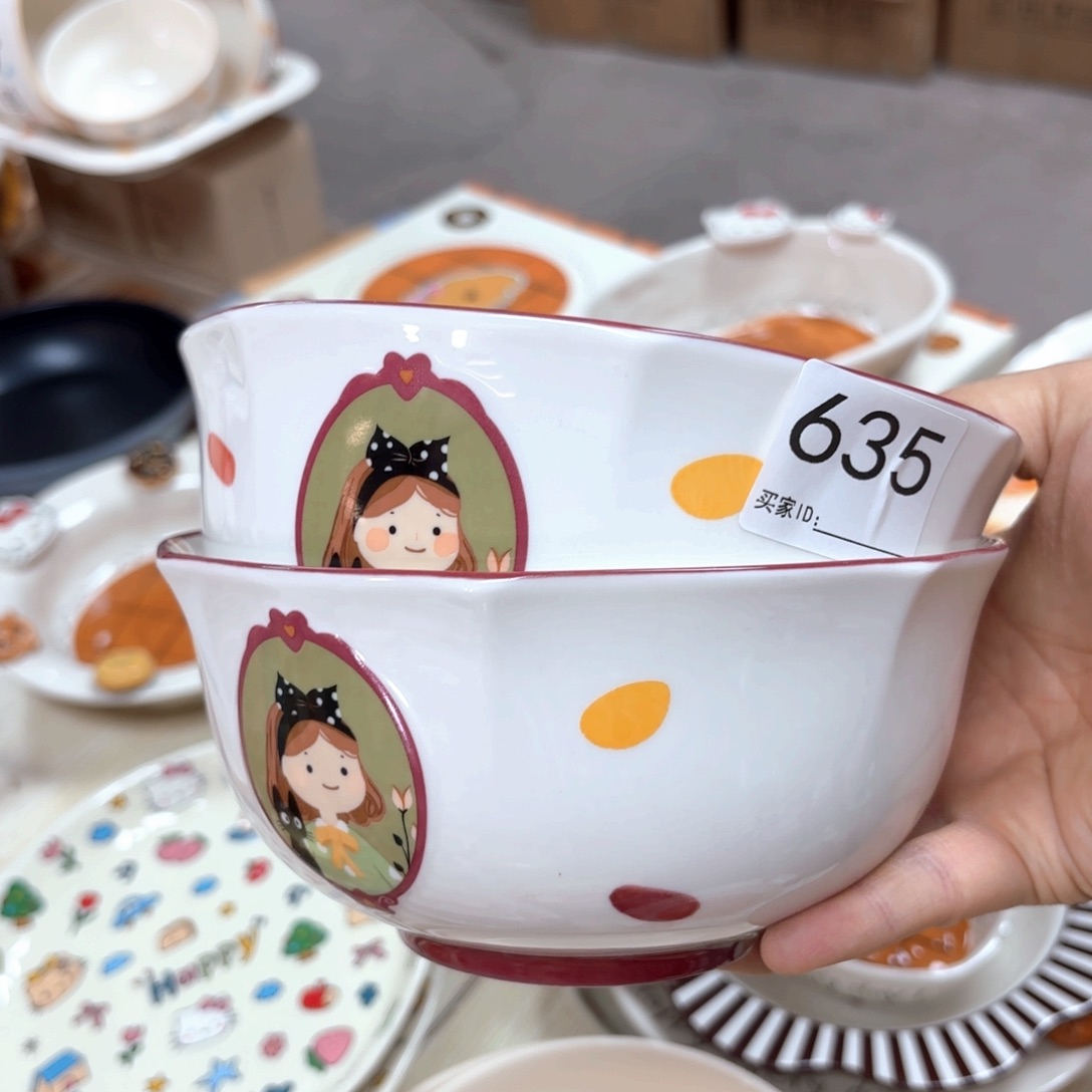 陶瓷陶瓷系列6.5英寸汤碗2