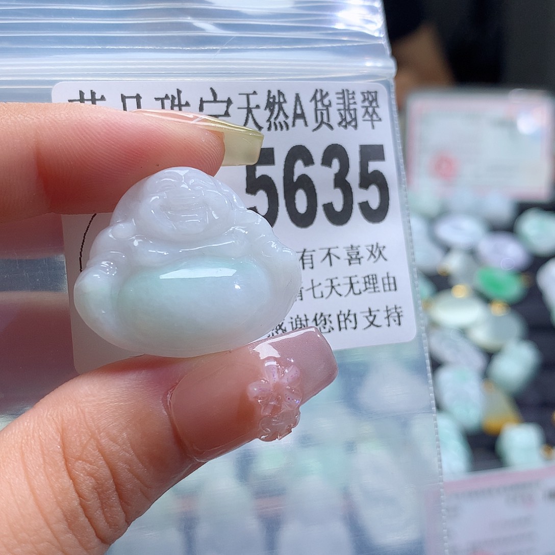 翡翠未镶嵌颈饰，