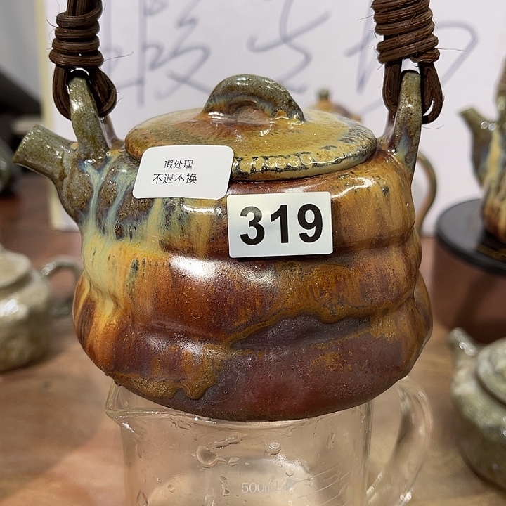 茶壶紫砂319&&&&&&&&&