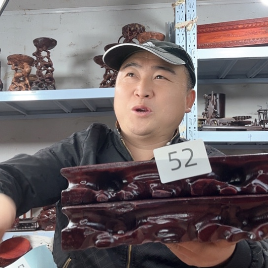 核桃木/黑胡桃（胡桃木）