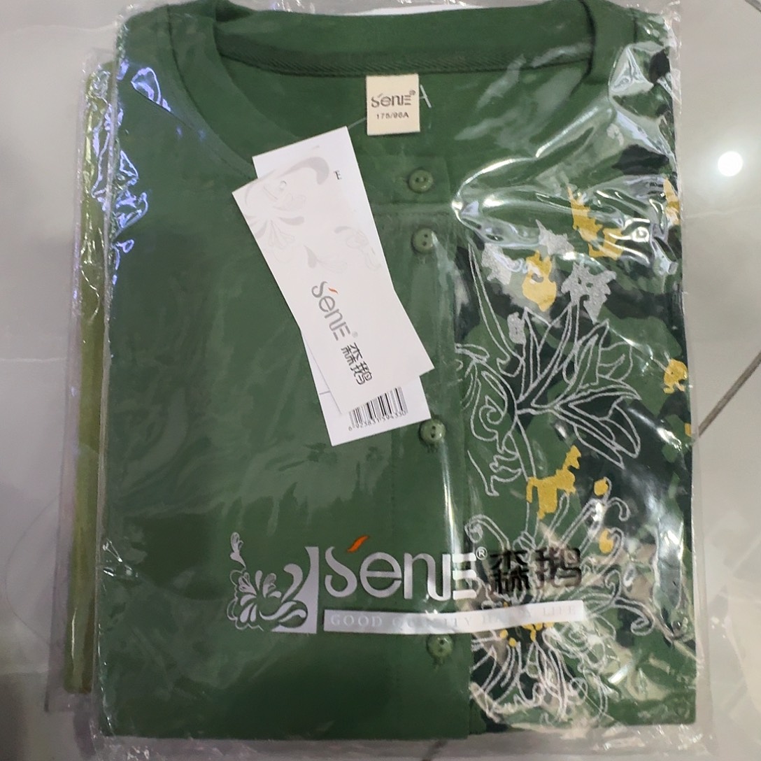 2430绿色175a一件开衫