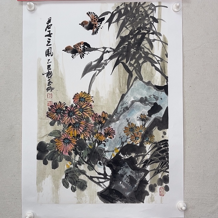 国画官方平台 保真保质