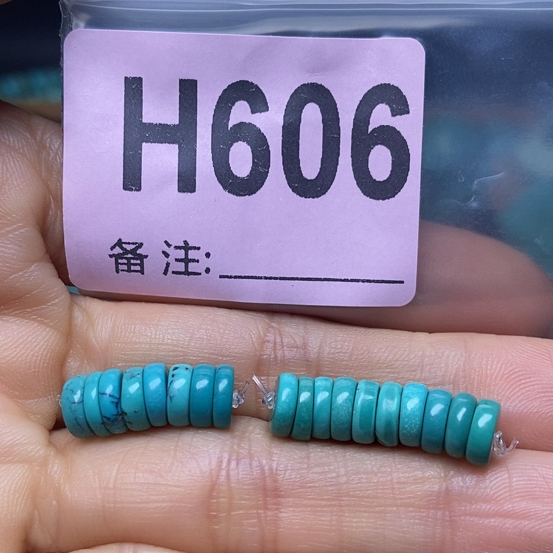 空竹粉丝专享福利十堰特色手工散珠