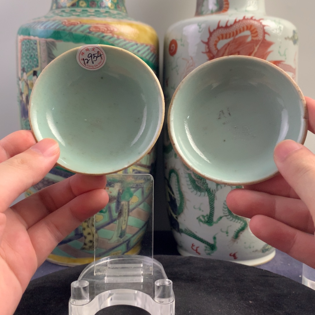 华***华陶碟12954瓷器—豆青釉小碟一对