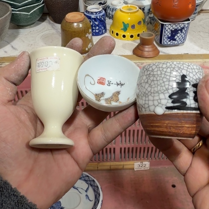 陶瓷推荐第二名20包邮
