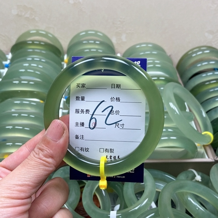 未镶嵌蛇纹石玉手镯百****店